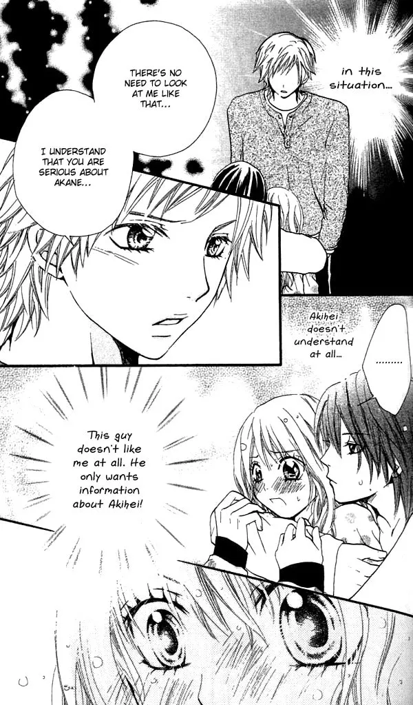 Read S+ chapter 3 image 16 on Lezhin