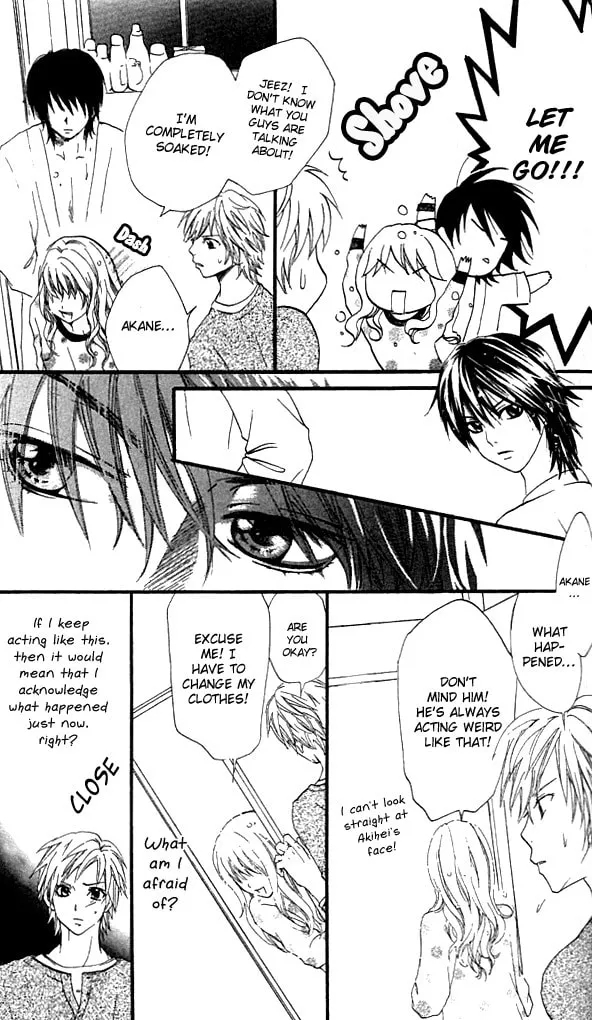Read S+ chapter 3 image 18 on Lezhin