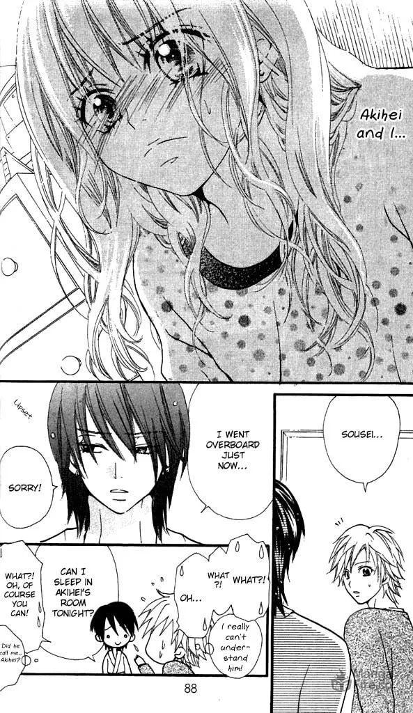 Read S+ chapter 3 image 19 on Lezhin