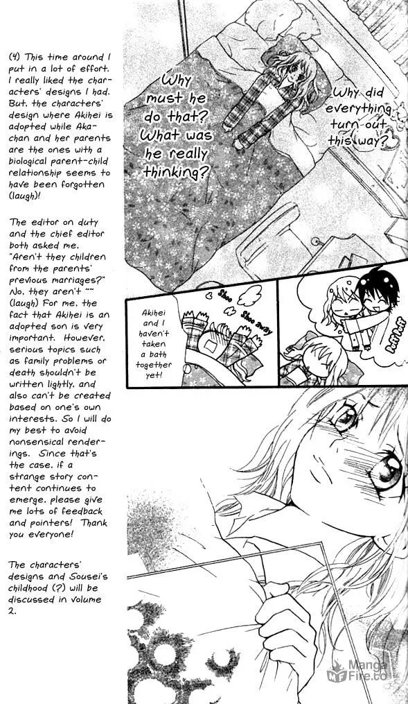 Read S+ chapter 3 image 20 on Lezhin