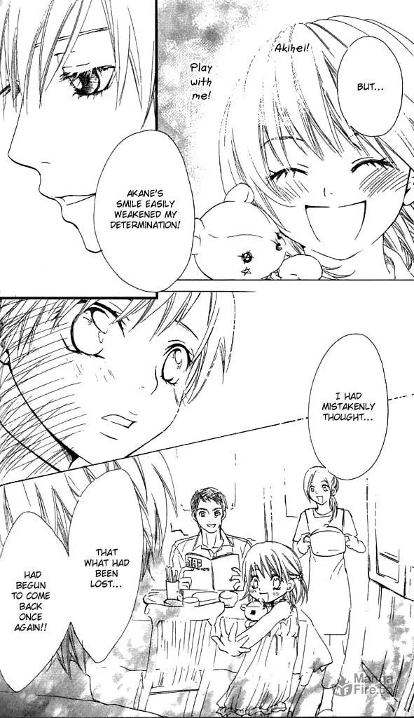 Read S+ chapter 3 image 23 on Lezhin