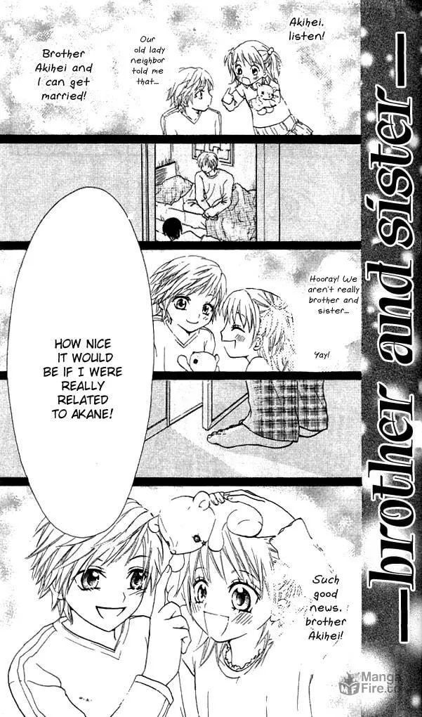 Read S+ chapter 3 image 26 on Lezhin