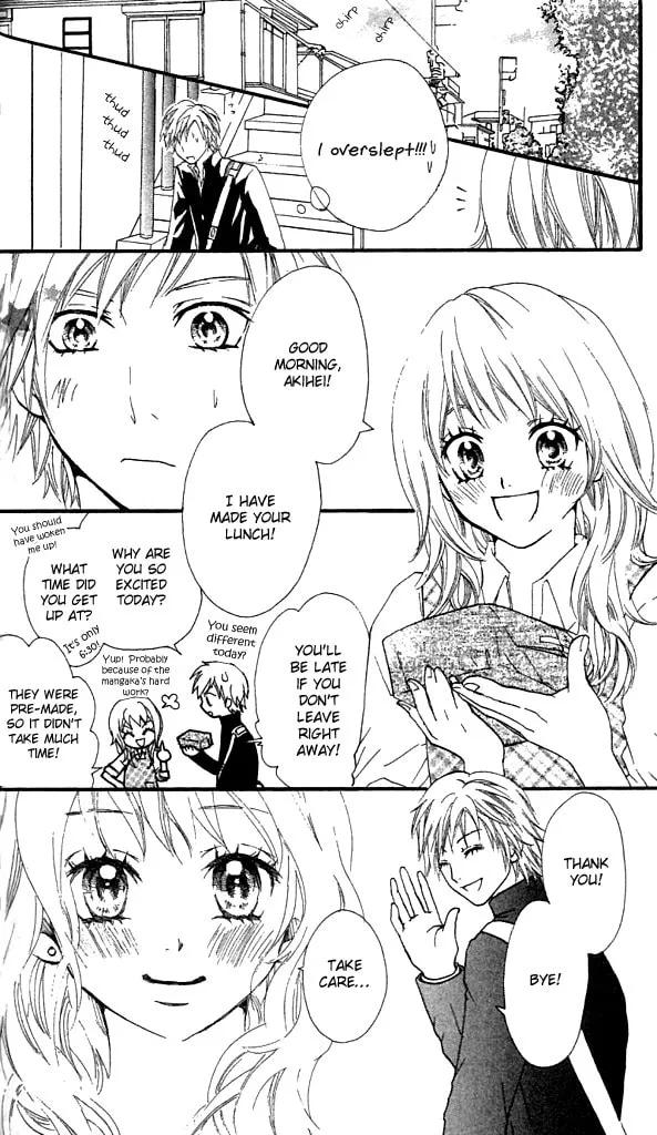 Read S+ chapter 3 image 27 on Lezhin