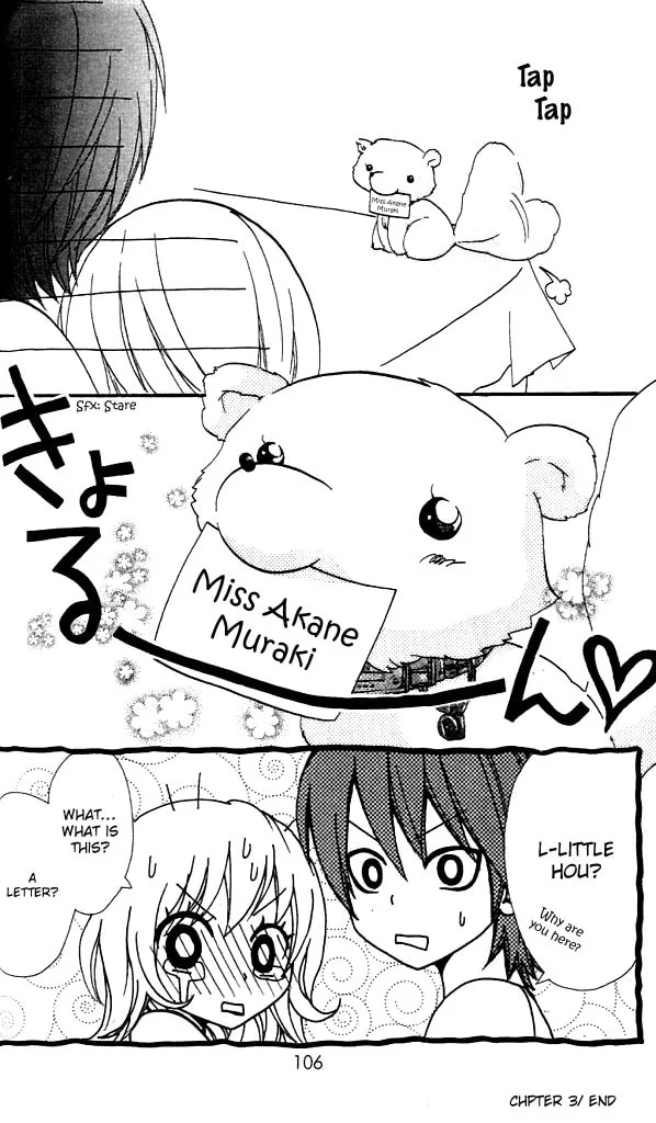 Read S+ chapter 3 image 37 on Lezhin