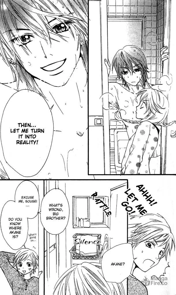 Read S+ chapter 3 image 4 on Lezhin