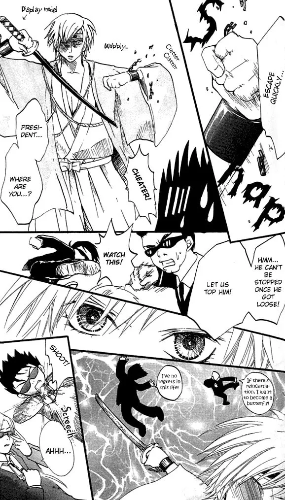 Read S+ chapter 4 image 10 on Lezhin