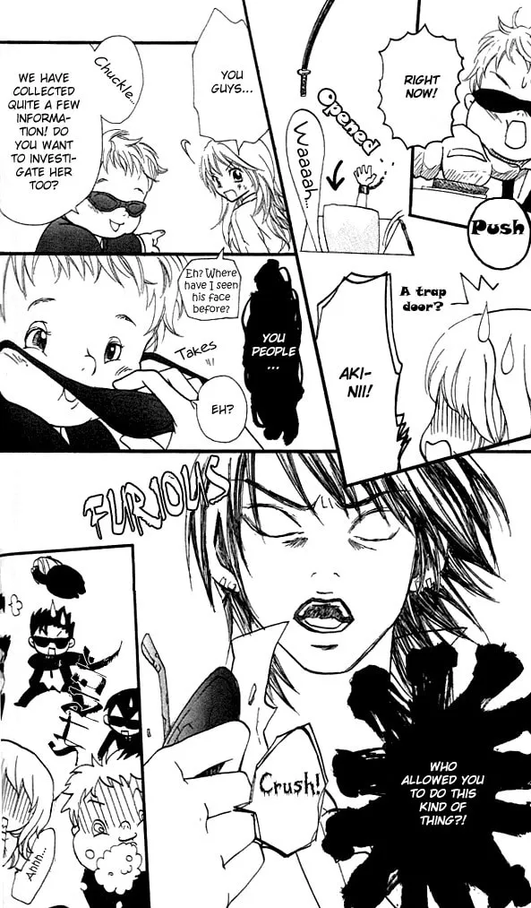 Read S+ chapter 4 image 12 on Lezhin