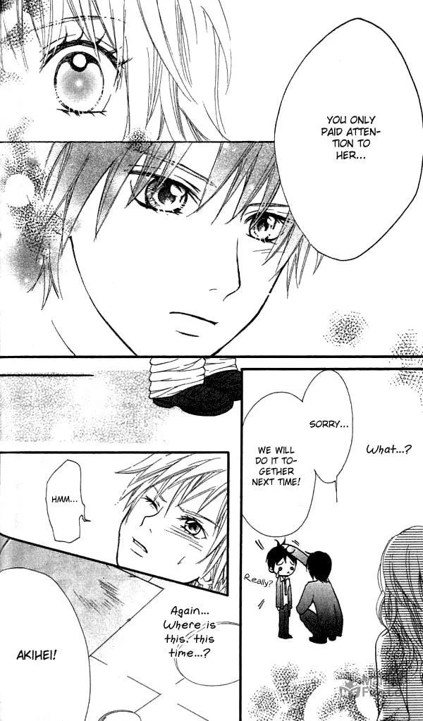 Read S+ chapter 4 image 14 on Lezhin