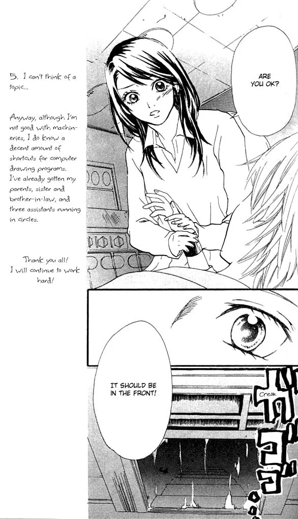 Read S+ chapter 4 image 15 on Lezhin