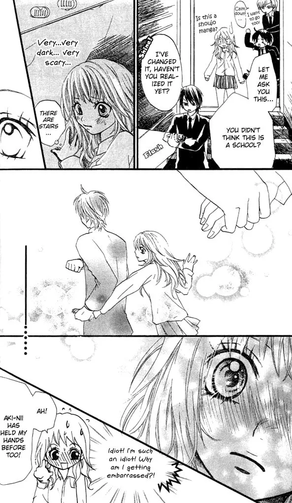 Read S+ chapter 4 image 16 on Lezhin
