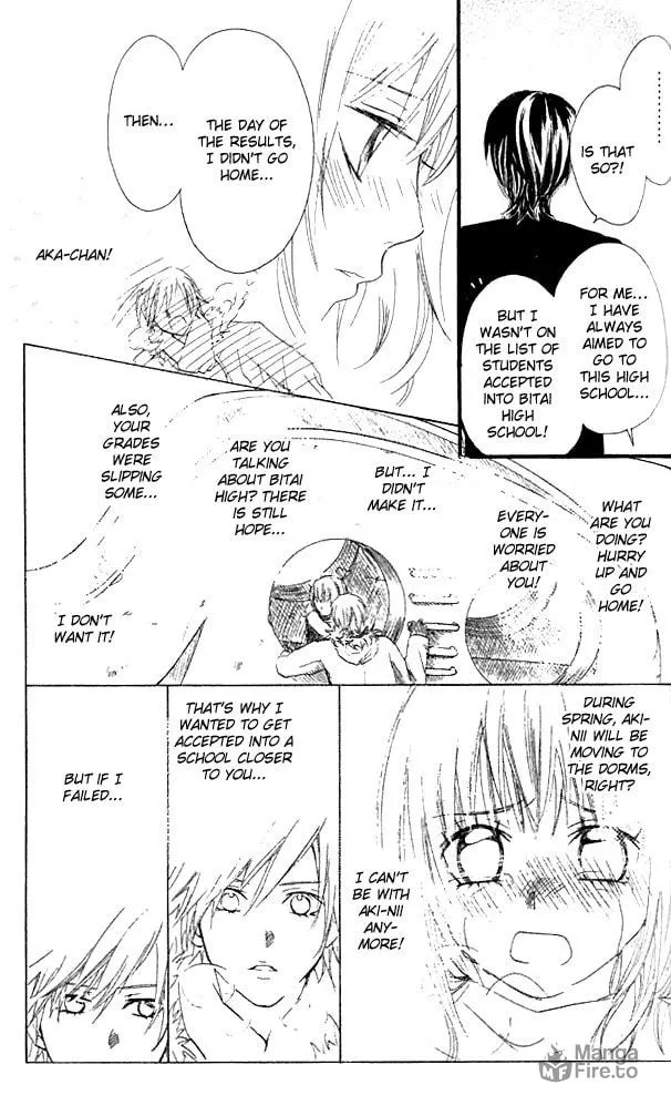 Read S+ chapter 4 image 17 on Lezhin