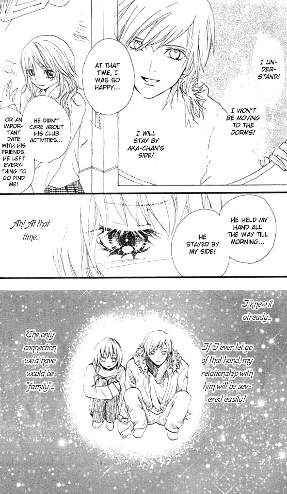 Read S+ chapter 4 image 18 on Lezhin