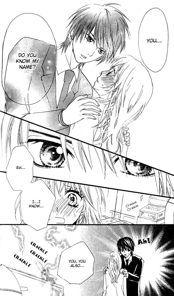Read S+ chapter 4 image 22 on Lezhin