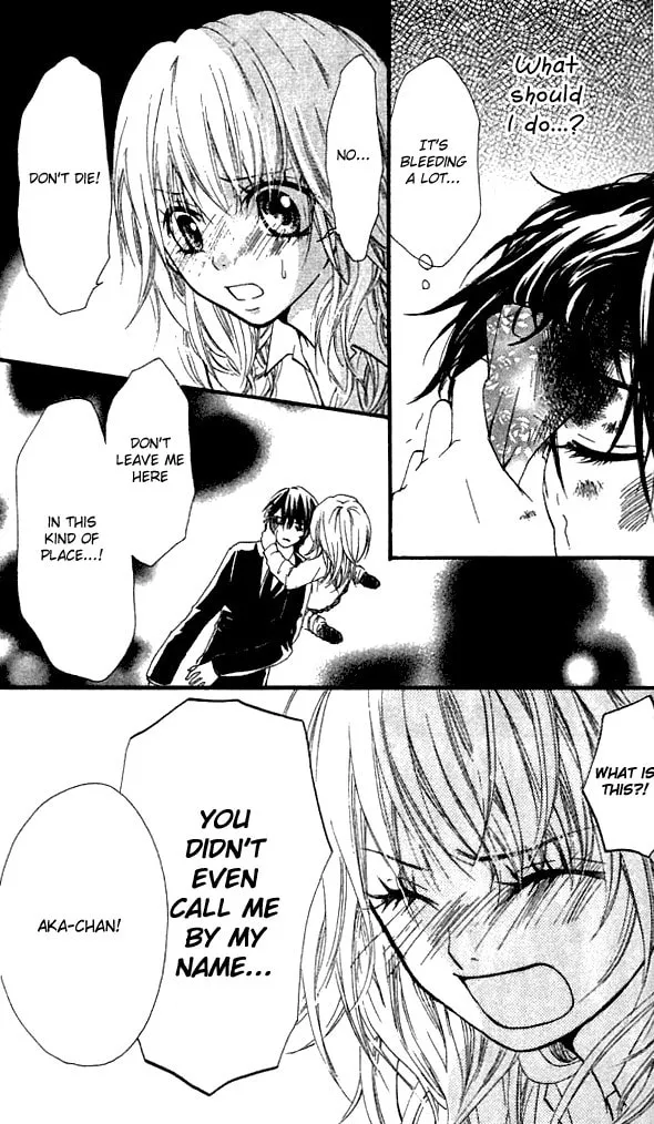 Read S+ chapter 4 image 27 on Lezhin