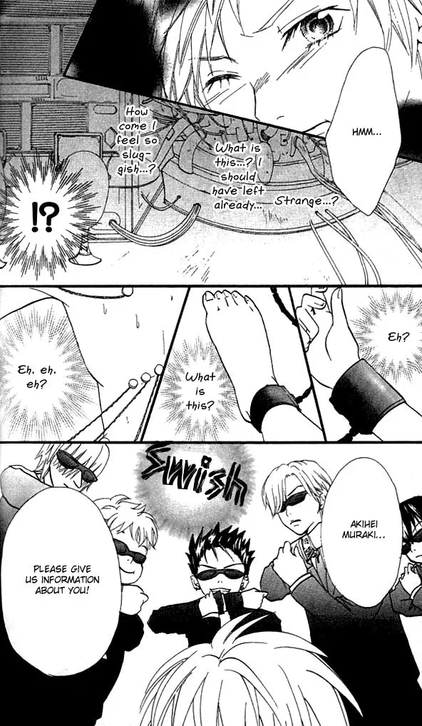 Read S+ chapter 4 image 3 on Lezhin