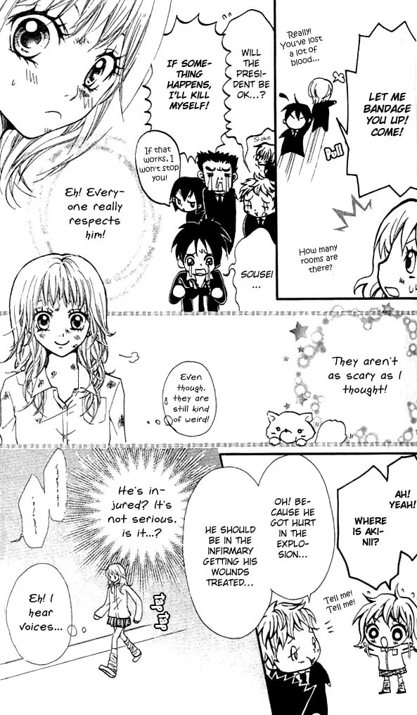 Read S+ chapter 4 image 33 on Lezhin