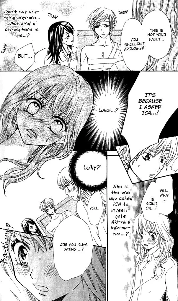 Read S+ chapter 4 image 36 on Lezhin