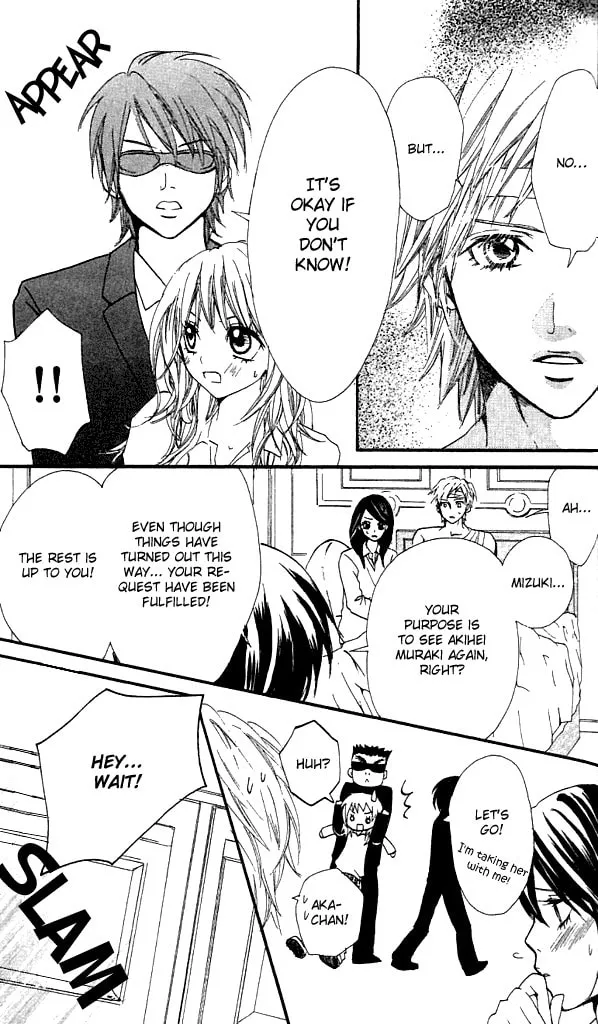Read S+ chapter 4 image 37 on Lezhin
