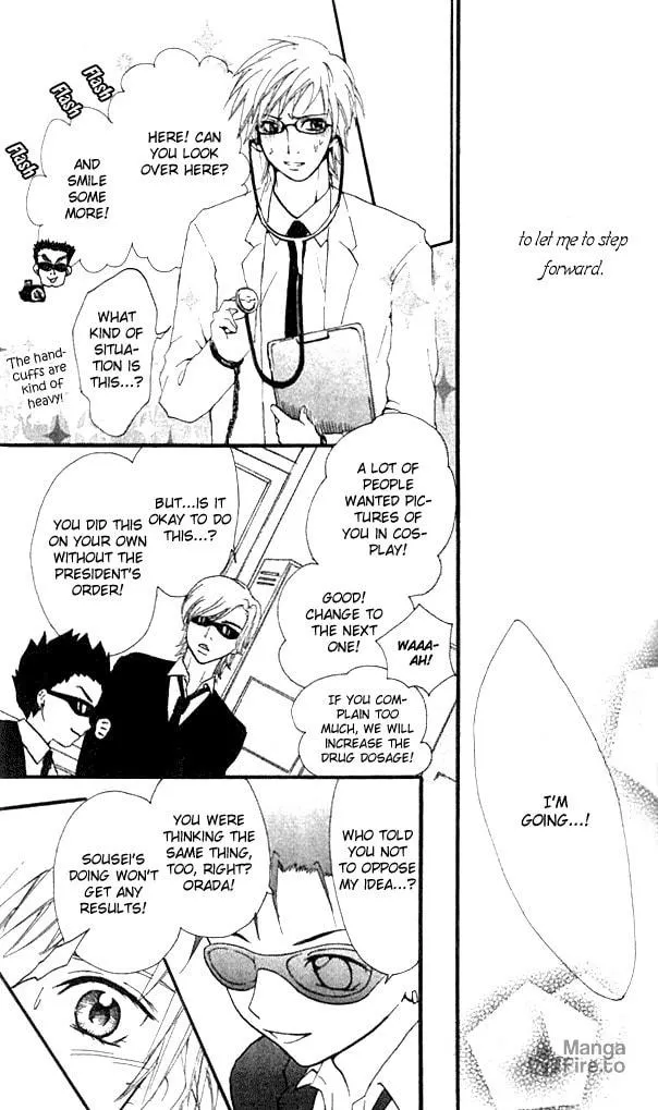 Read S+ chapter 4 image 8 on Lezhin