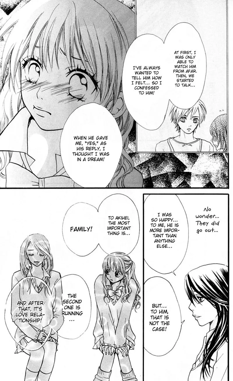 Read S+ chapter 5 image 12 on Lezhin