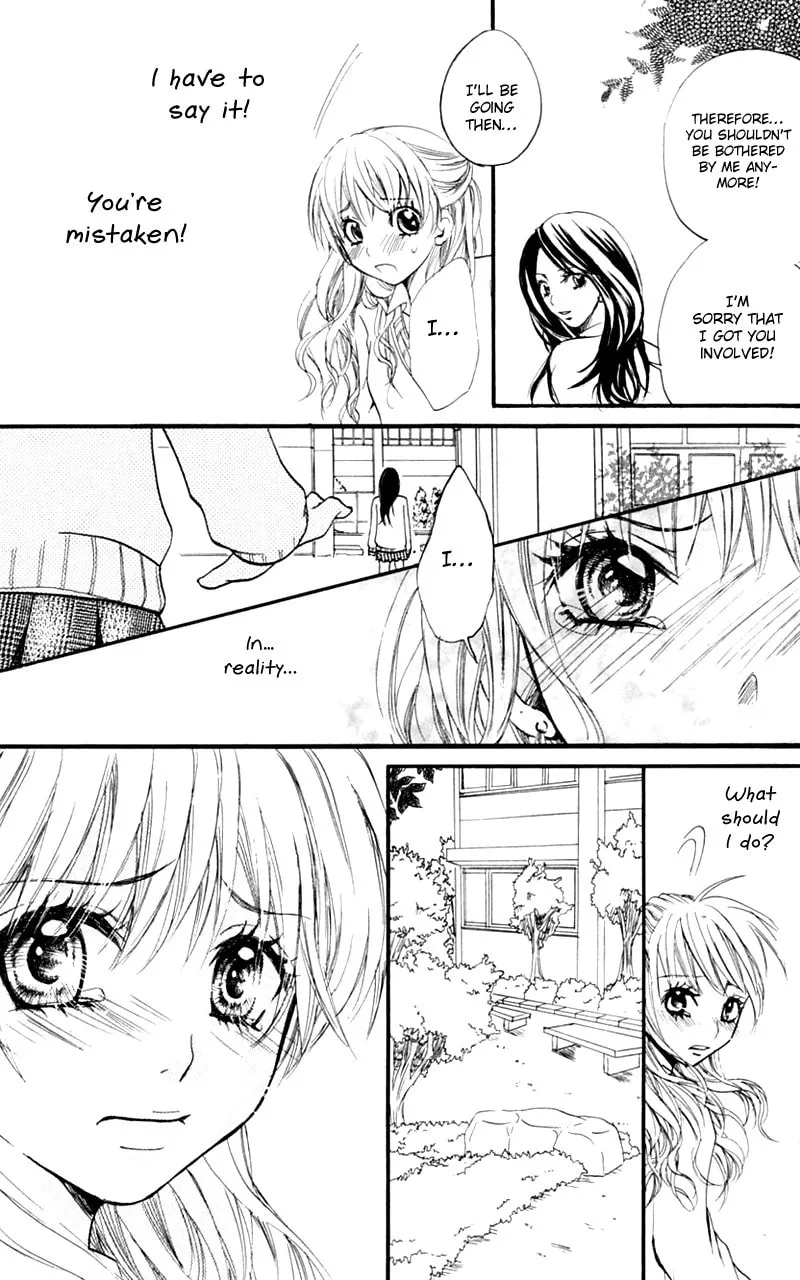 Read S+ chapter 5 image 16 on Lezhin