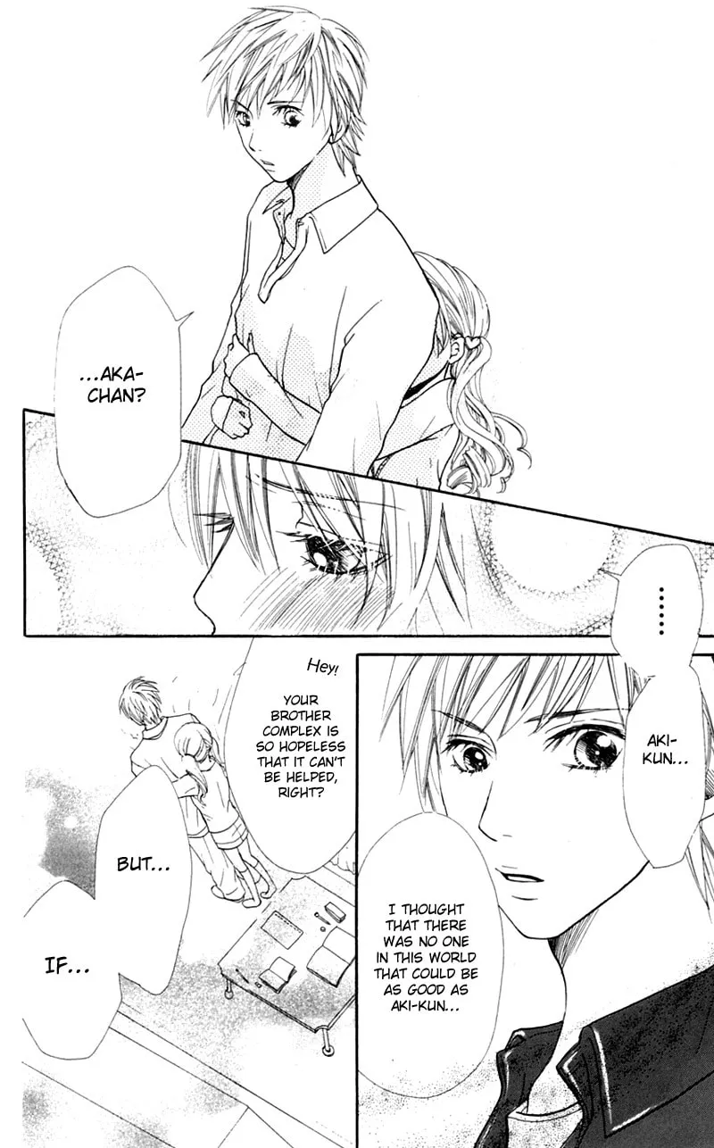 Read S+ chapter 5 image 21 on Lezhin
