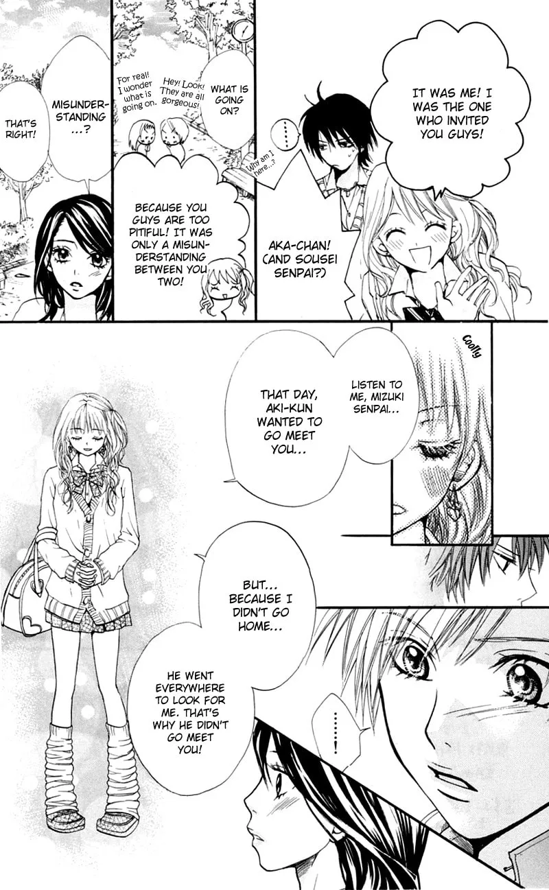 Read S+ chapter 5 image 27 on Lezhin