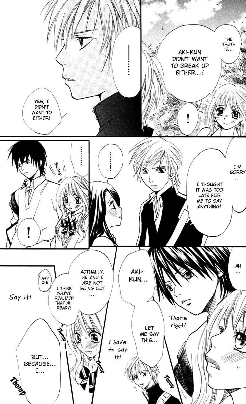 Read S+ chapter 5 image 28 on Lezhin