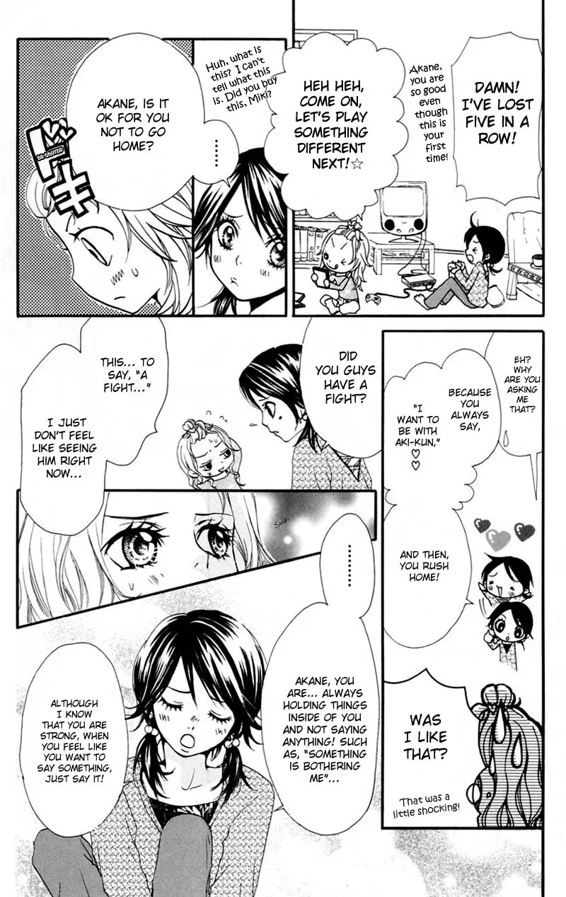 Read S+ chapter 5 image 3 on Lezhin