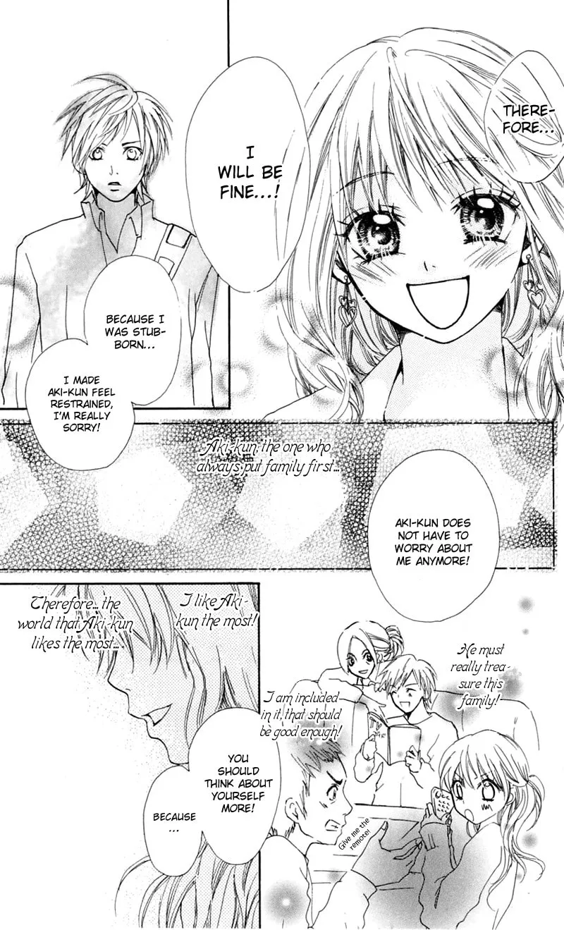 Read S+ chapter 5 image 30 on Lezhin