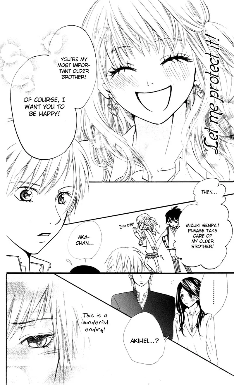 Read S+ chapter 5 image 31 on Lezhin