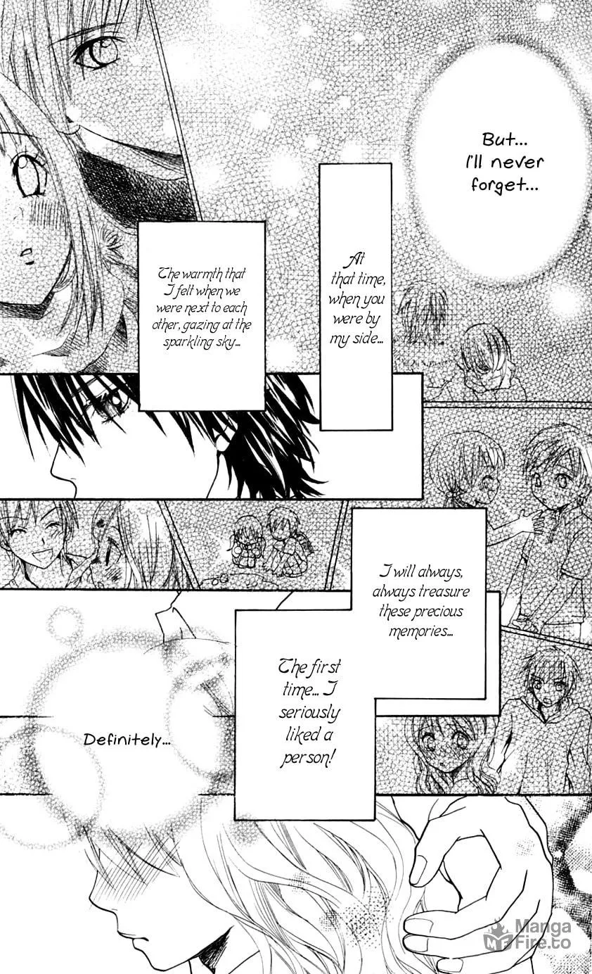 Read S+ chapter 5 image 32 on Lezhin