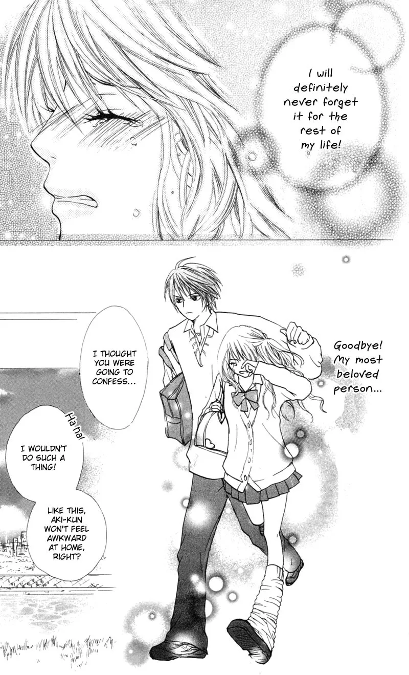 Read S+ chapter 5 image 33 on Lezhin