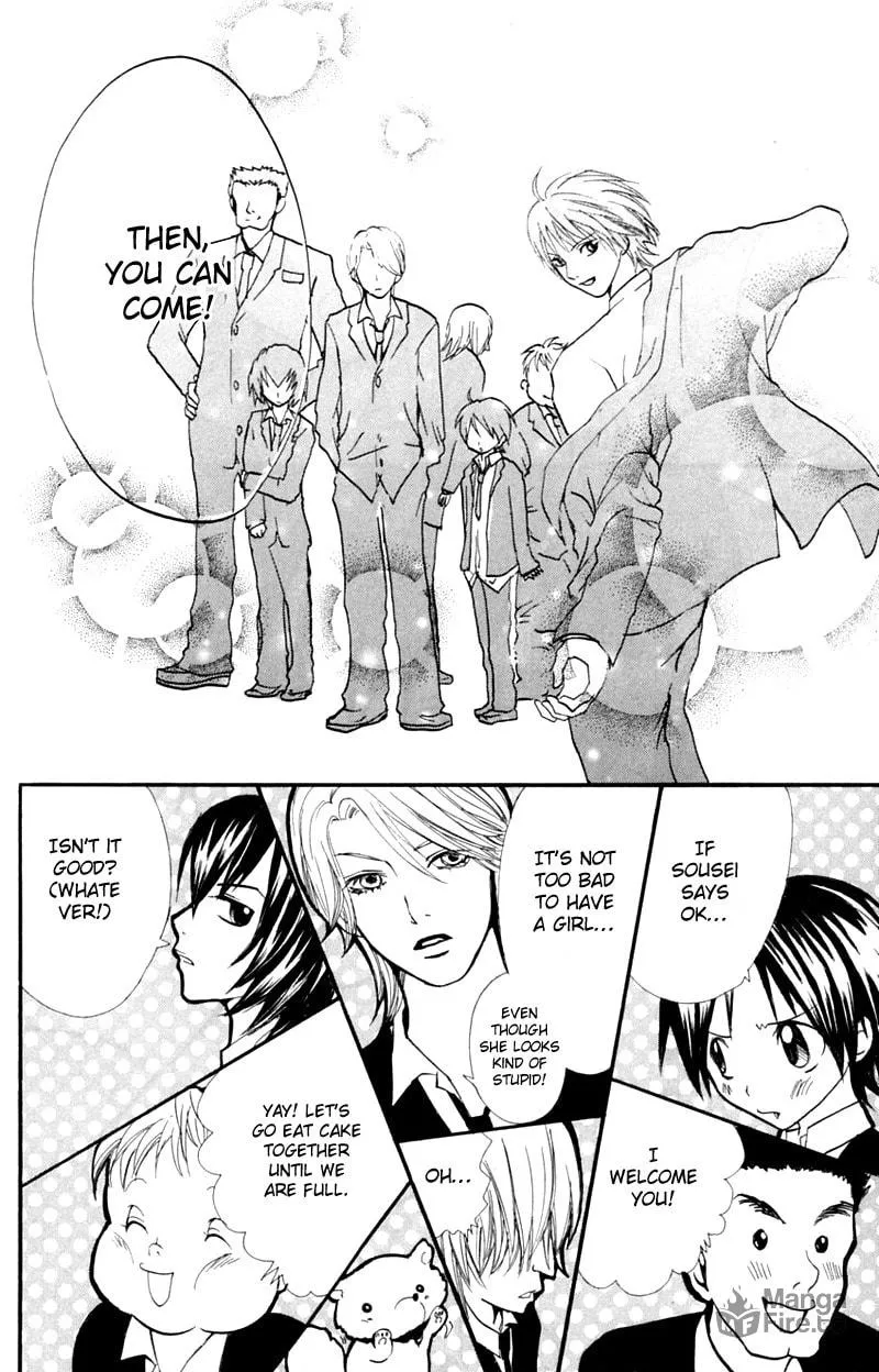 Read S+ chapter 5 image 39 on Lezhin