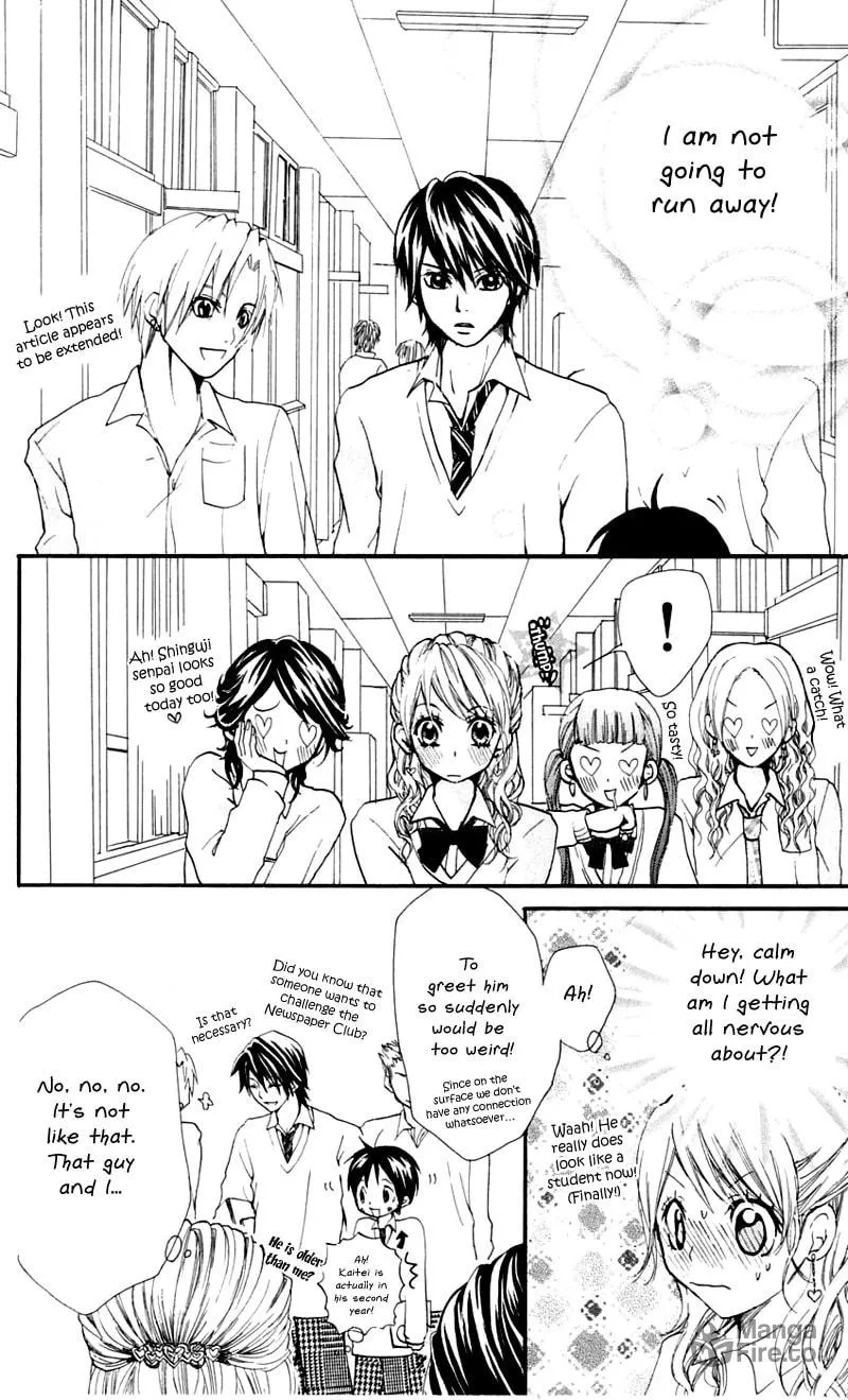 Read S+ chapter 5 image 5 on Lezhin