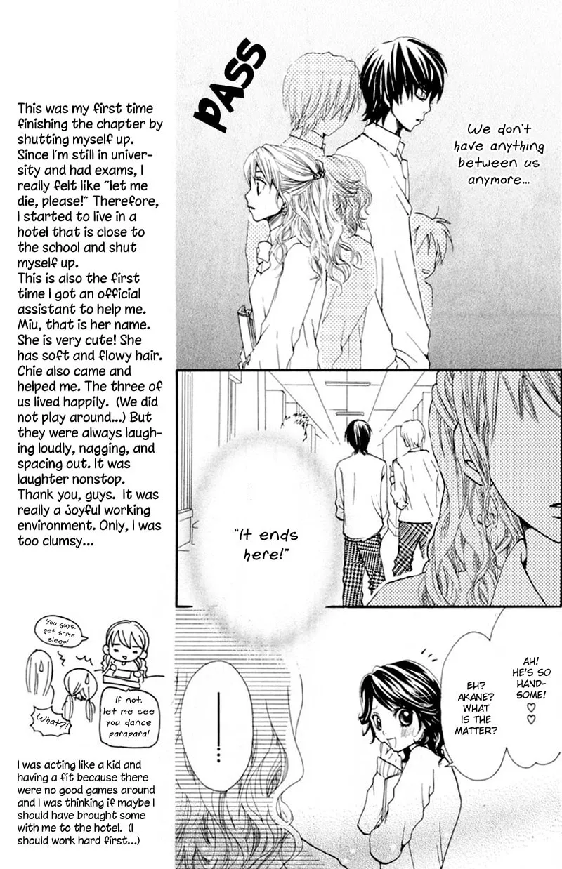 Read S+ chapter 5 image 6 on Lezhin