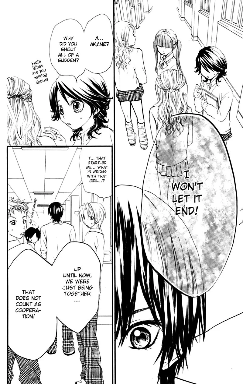 Read S+ chapter 5 image 7 on Lezhin