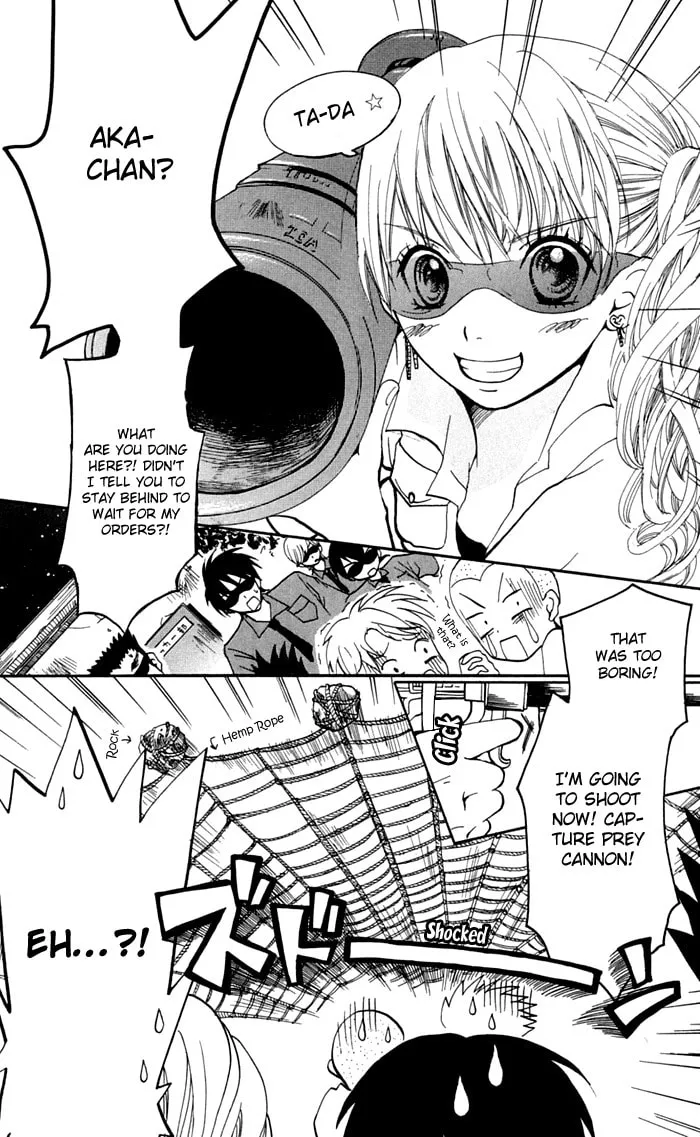 Read S+ chapter 6 image 10 on Lezhin