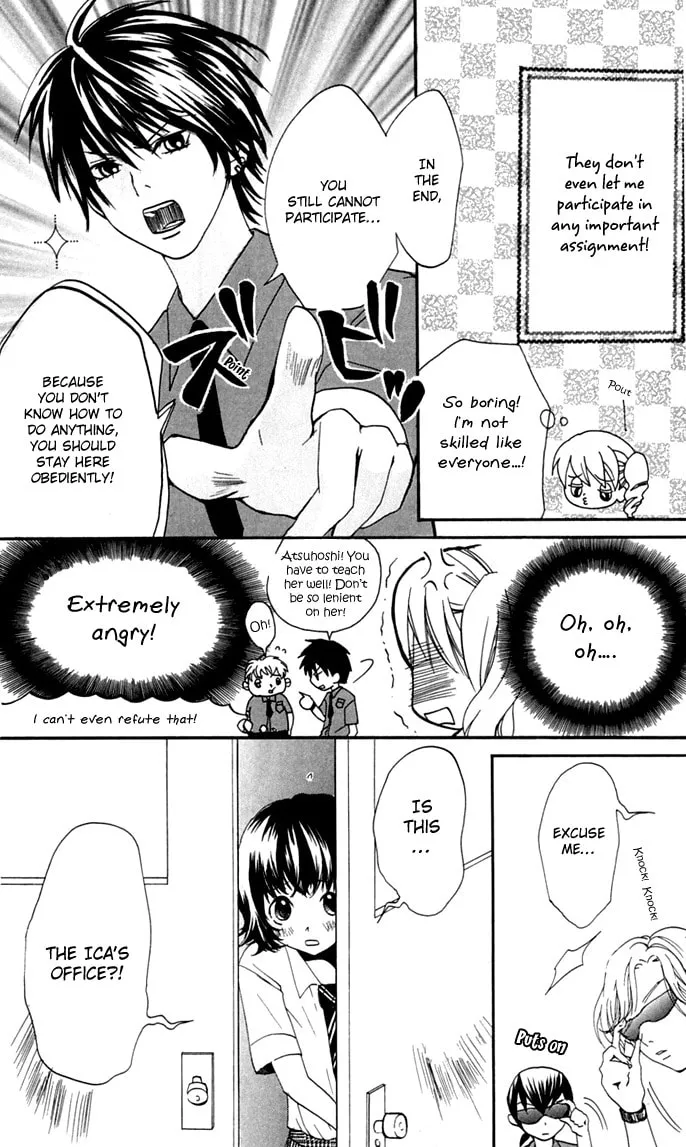 Read S+ chapter 6 image 12 on Lezhin