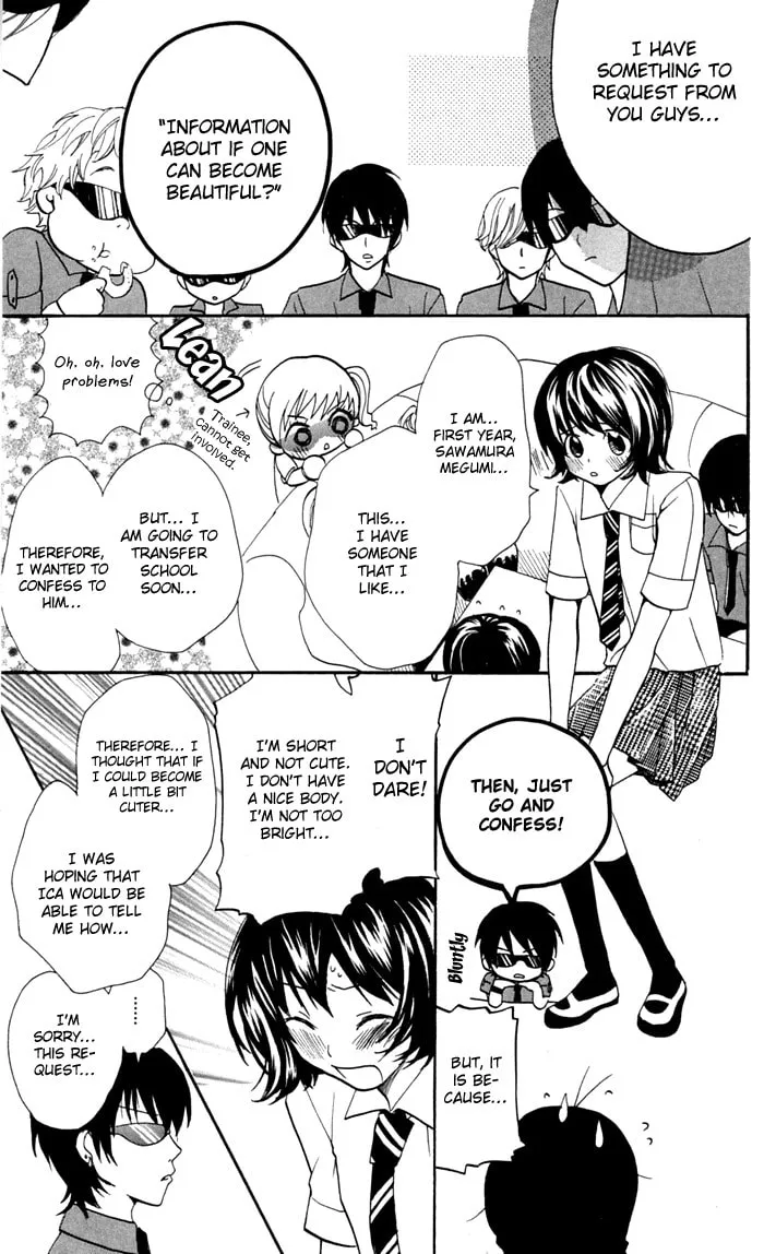 Read S+ chapter 6 image 13 on Lezhin