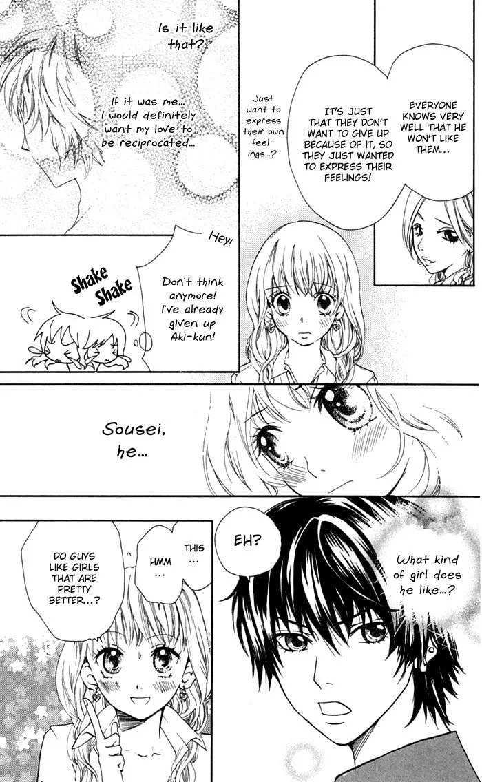Read S+ chapter 6 image 21 on Lezhin