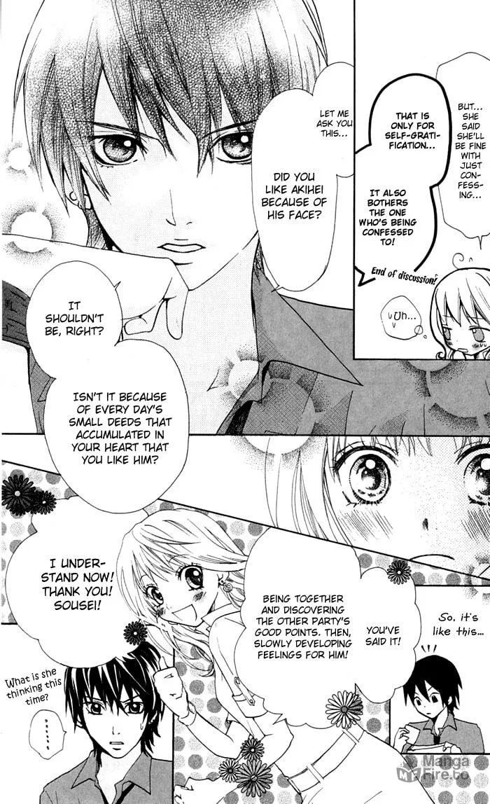 Read S+ chapter 6 image 23 on Lezhin