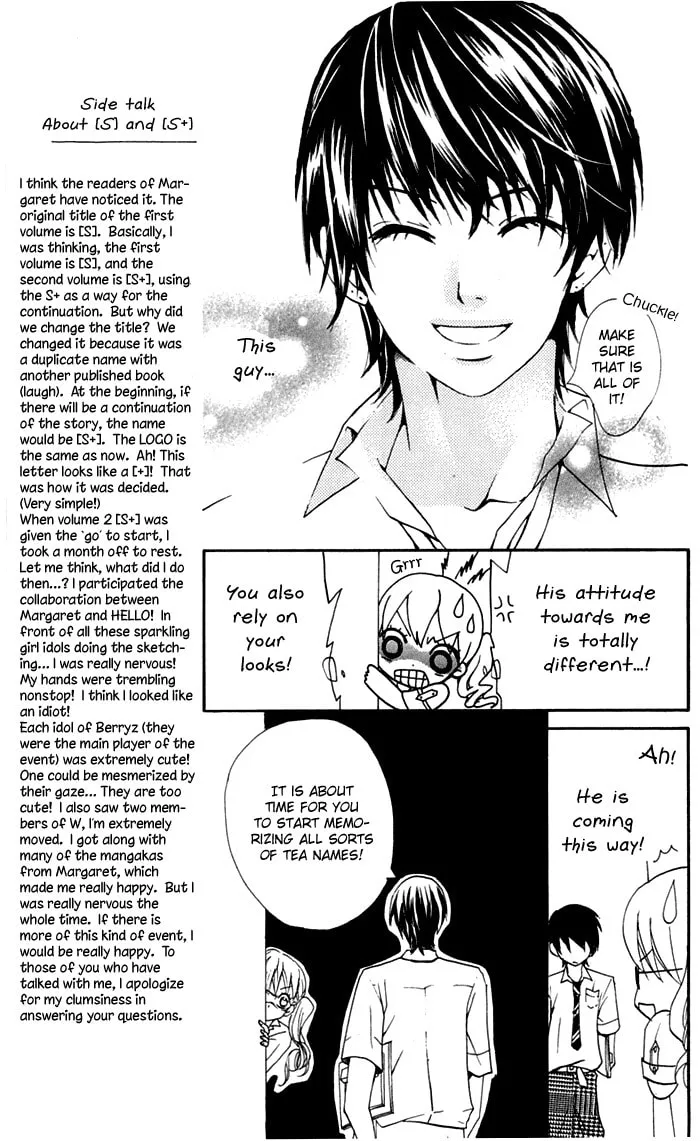 Read S+ chapter 6 image 27 on Lezhin