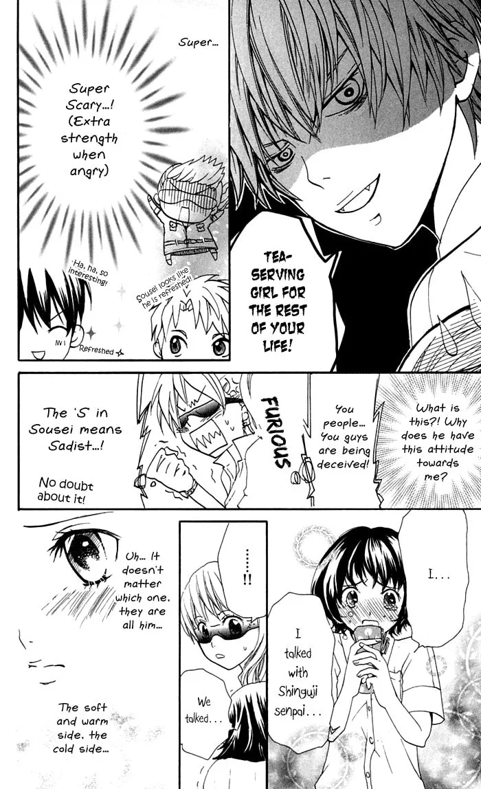 Read S+ chapter 6 image 28 on Lezhin
