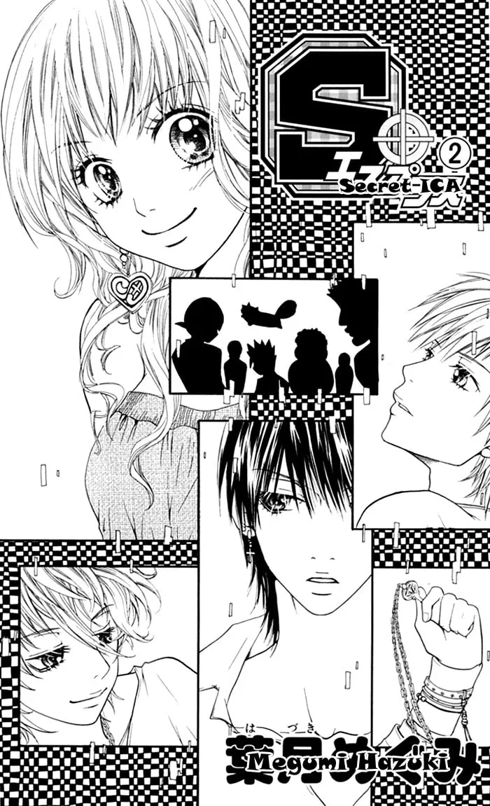 Read S+ chapter 6 image 7 on Lezhin