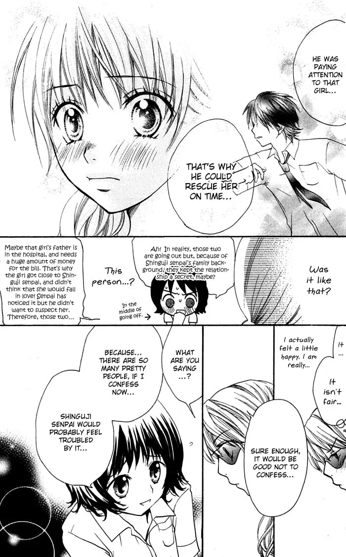 Read S+ chapter 7 image 10 on Lezhin