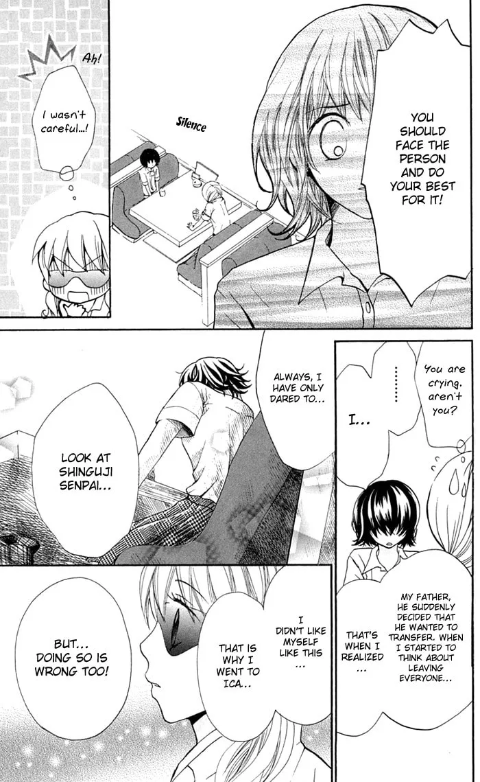 Read S+ chapter 7 image 12 on Lezhin