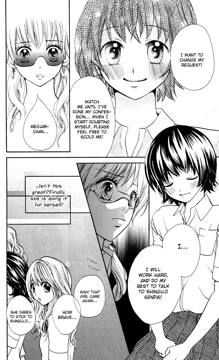 Read S+ chapter 7 image 13 on Lezhin