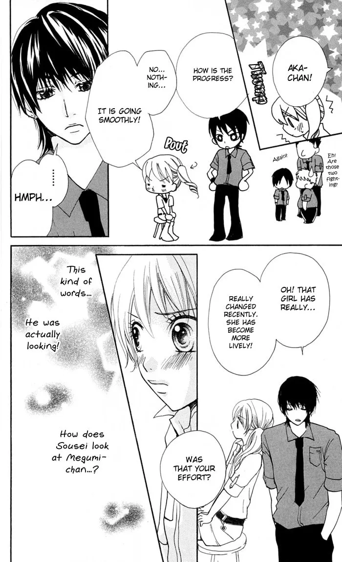 Read S+ chapter 7 image 15 on Lezhin
