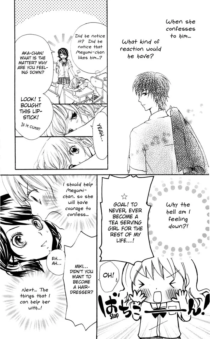 Read S+ chapter 7 image 16 on Lezhin